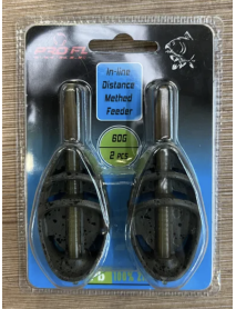 Set Momitor FL Inline Distance Method Feeder 60g 2buc/blister